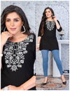 Fashion Talk Short And Sweet Rayon Designer Tunic Short Kurtis Suppliers In Mumbai
